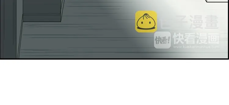 第27话 聚散离合 第38页