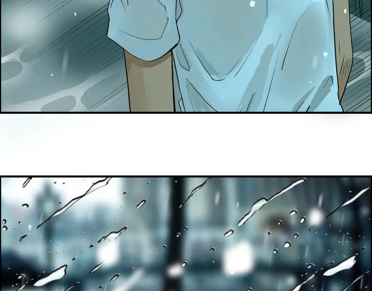 第27话 聚散离合 第44页