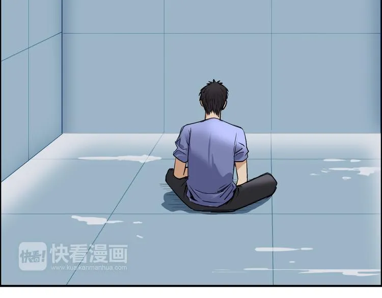 第27话 聚散离合 第51页