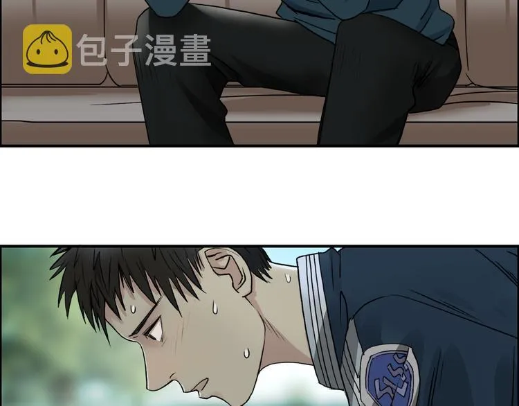 第27话 聚散离合 第54页