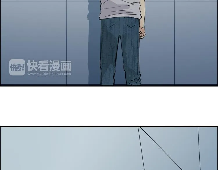 第27话 聚散离合 第57页