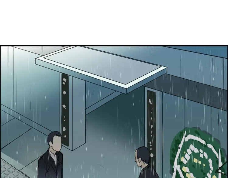 第27话 聚散离合 第63页