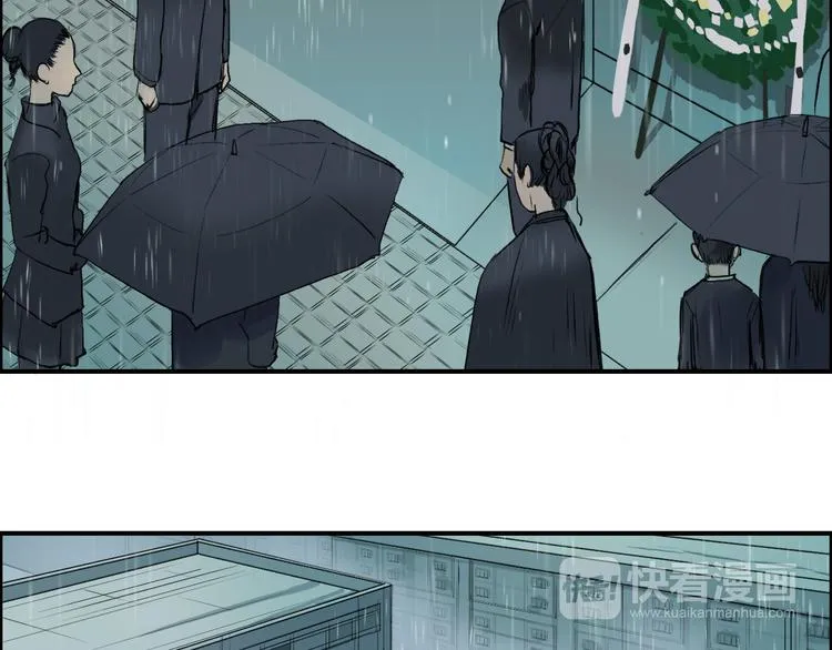 第27话 聚散离合 第64页