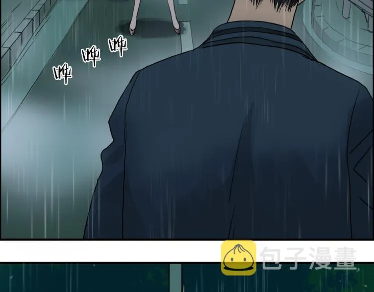 第27话 聚散离合 第69页