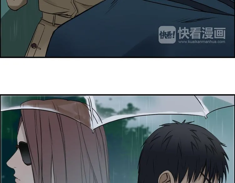 第27话 聚散离合 第74页