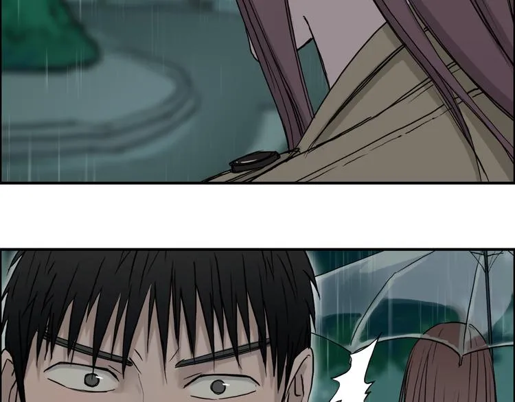第27话 聚散离合 第77页