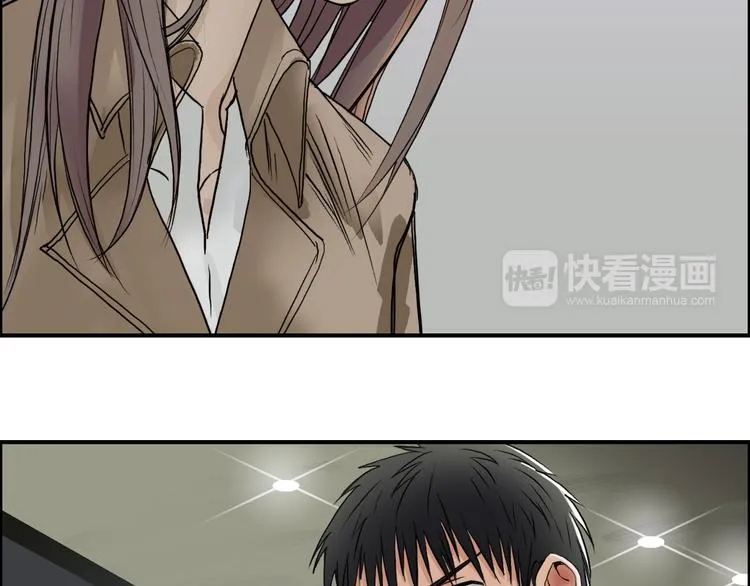 第27话 聚散离合 第90页