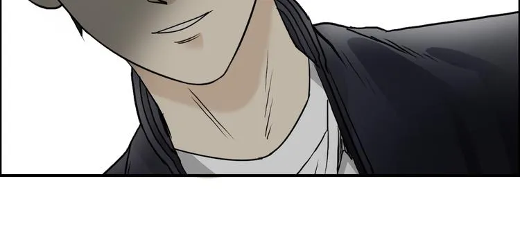 第27话 聚散离合 第105页