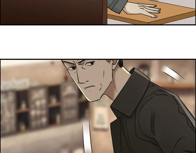 第27话 聚散离合 第117页
