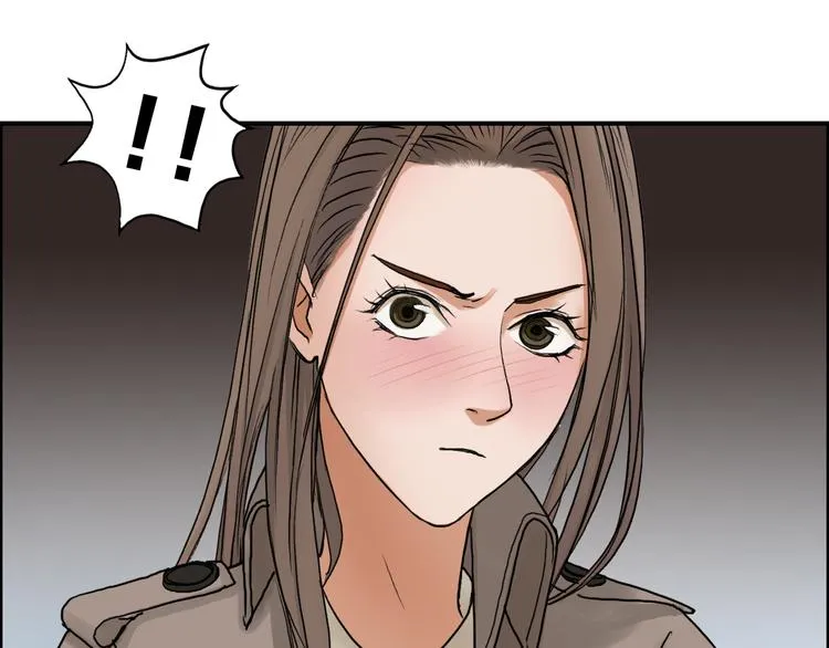 第27话 聚散离合 第122页