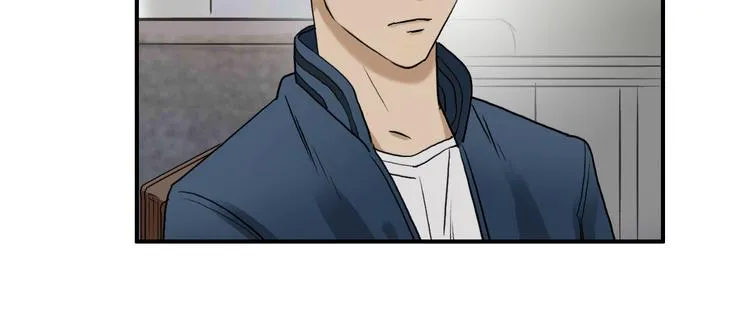 第28话 里世界 第41页