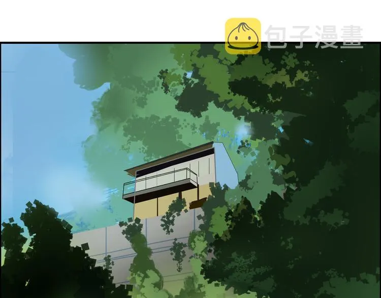 第28话 里世界 第93页