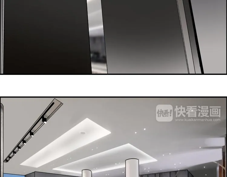 第28话 里世界 第107页
