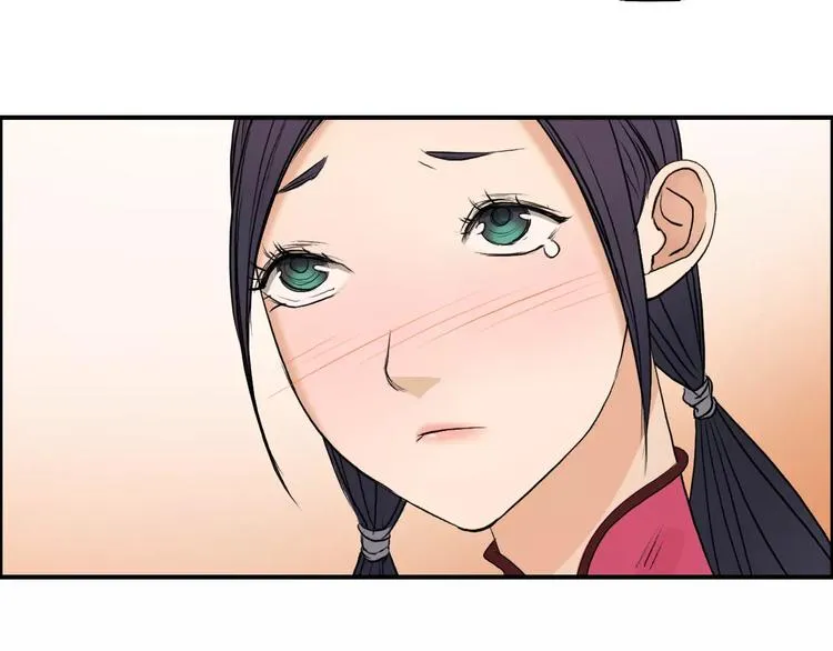 第30话 选秀比赛？ 第9页