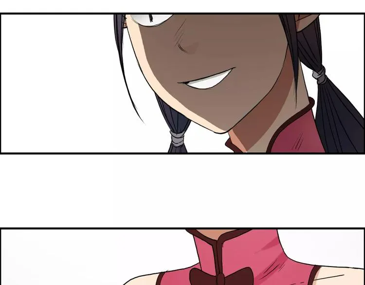 第30话 选秀比赛？ 第10页