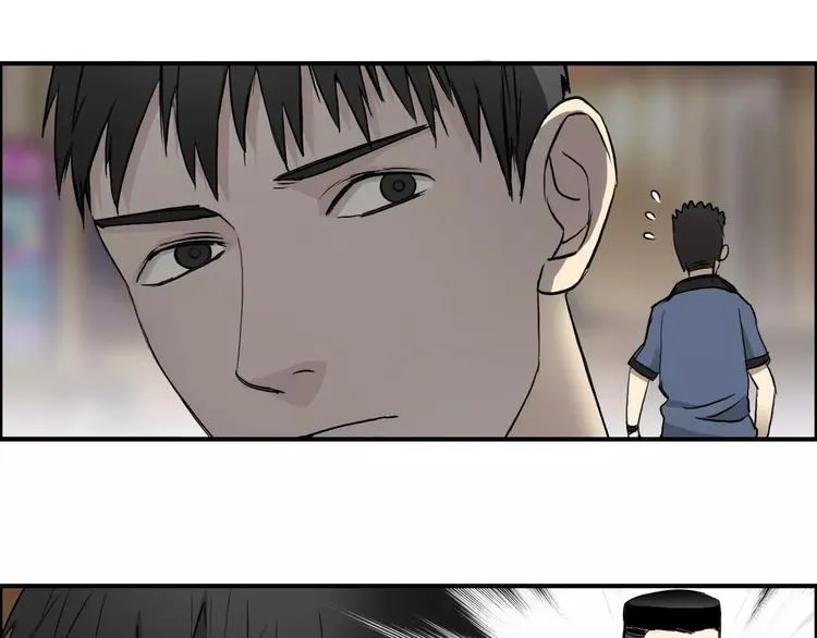 第30话 选秀比赛？ 第24页