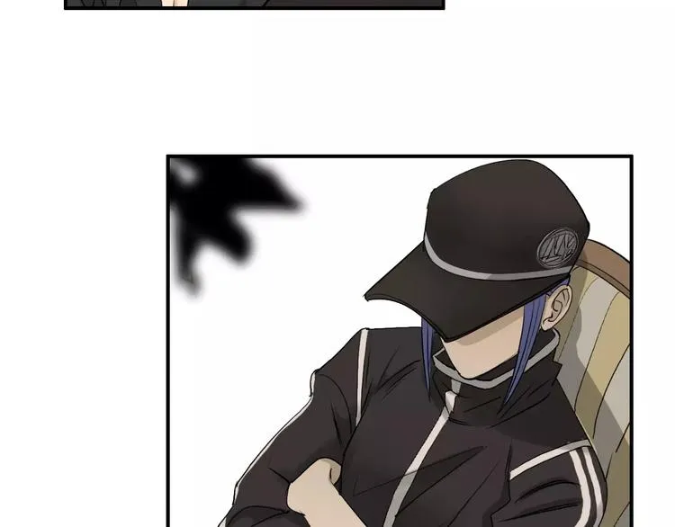 第30话 选秀比赛？ 第35页