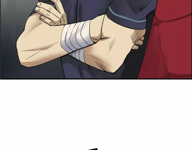 第30话 选秀比赛？ 第51页