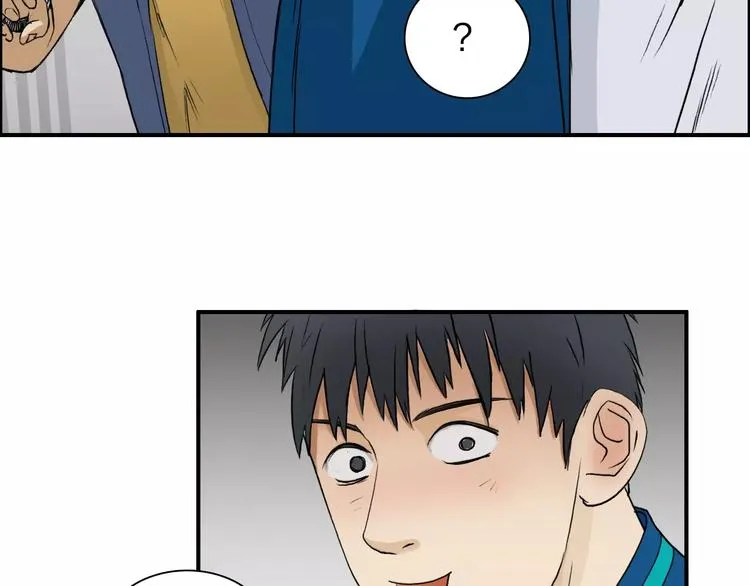 第30话 选秀比赛？ 第67页