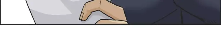 第30话 选秀比赛？ 第81页
