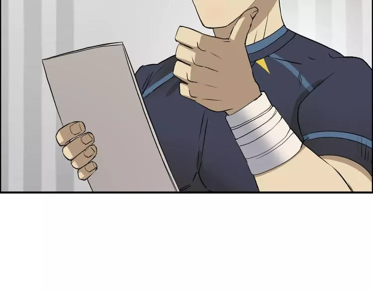 第30话 选秀比赛？ 第90页