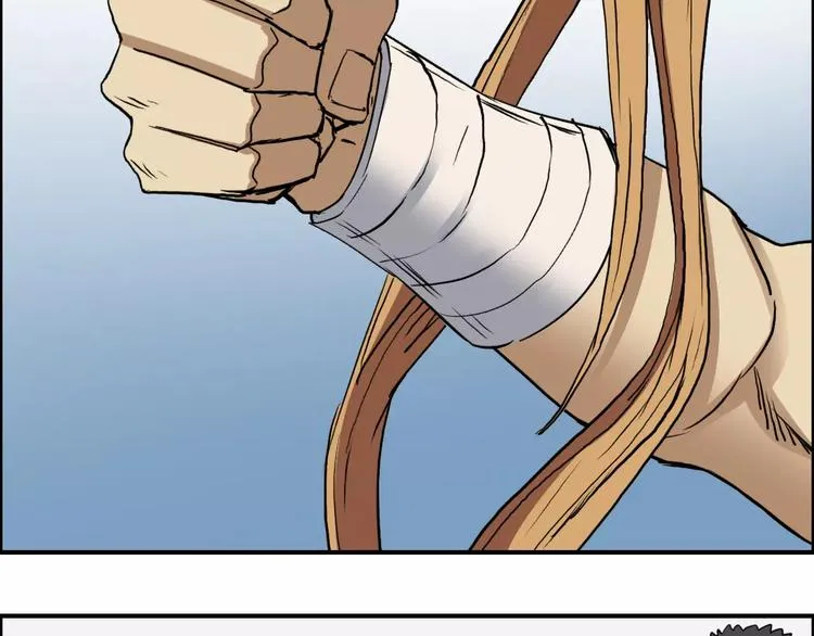 第30话 选秀比赛？ 第105页