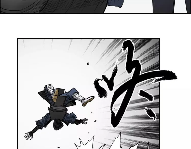 第30话 选秀比赛？ 第107页