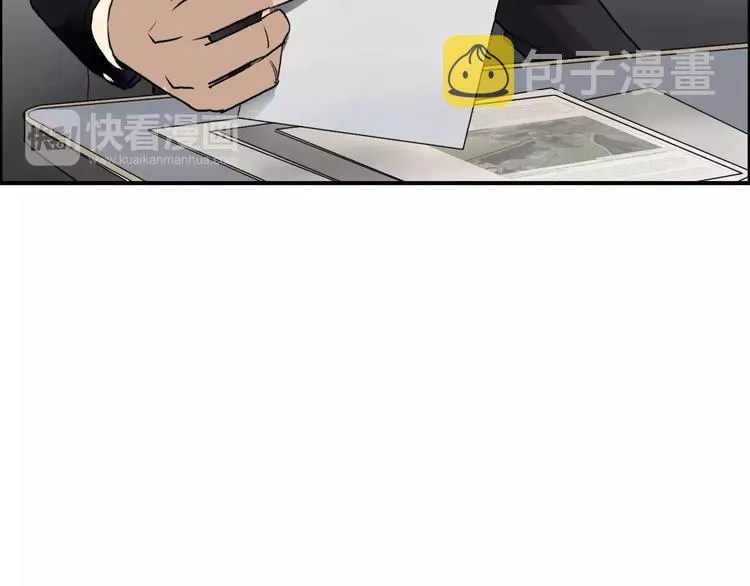 第31话 巨大的挑战 第105页