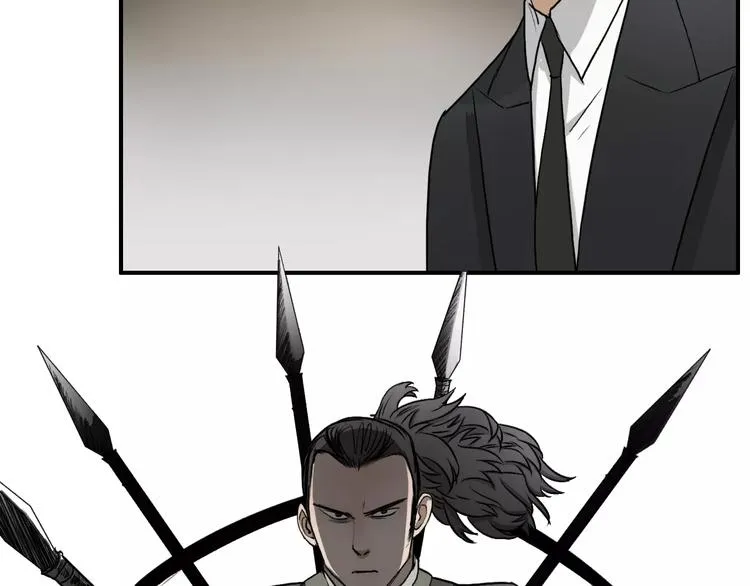 第32话 困兽之斗 第84页