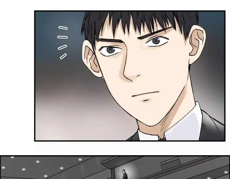 第32话 困兽之斗 第95页