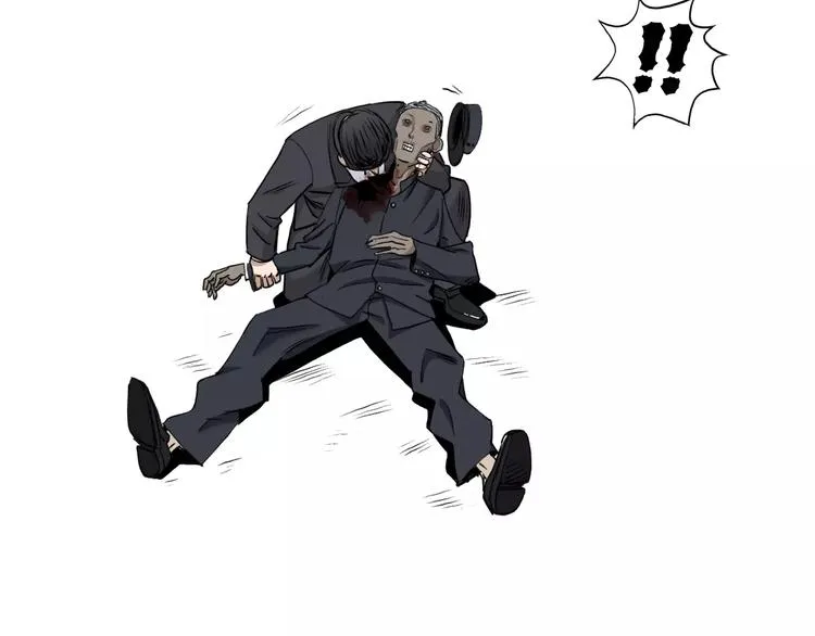 第33话 秒杀 第55页