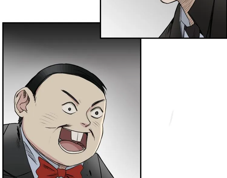 第33话 秒杀 第78页