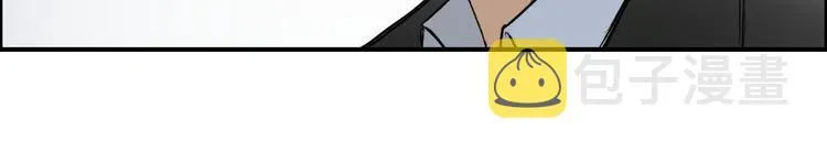 第33话 秒杀 第86页