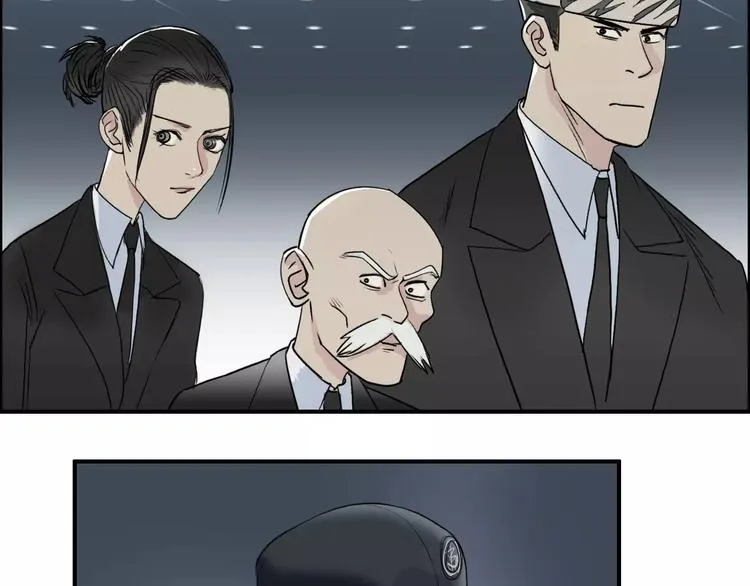 第33话 秒杀 第103页