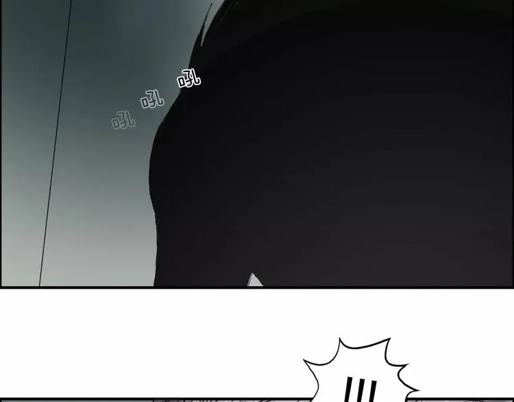 第33话 秒杀 第107页