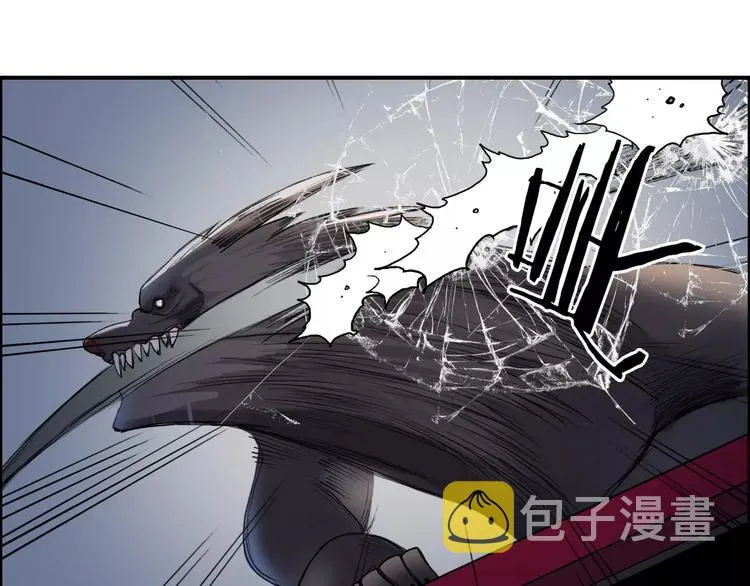 第34话 力量才是秩序 第36页