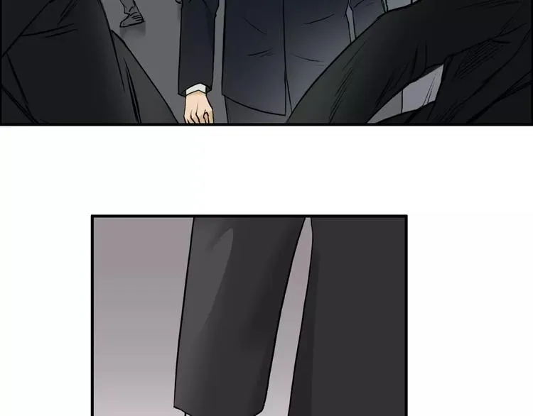 第34话 力量才是秩序 第73页