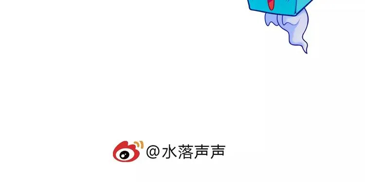 第34话 力量才是秩序 第97页