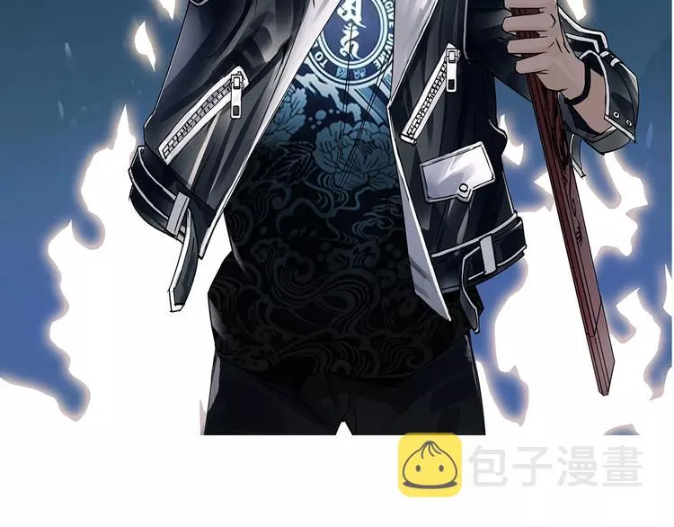 第35话 曝光？ 第2页