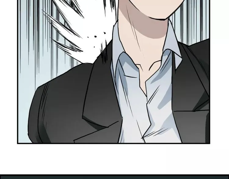第35话 曝光？ 第19页