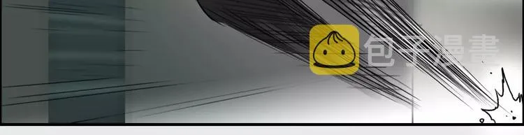 第35话 曝光？ 第27页