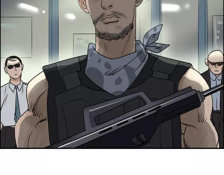 第35话 曝光？ 第32页