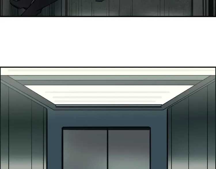 第35话 曝光？ 第36页