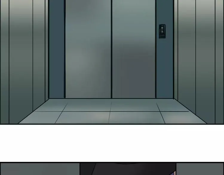 第35话 曝光？ 第37页