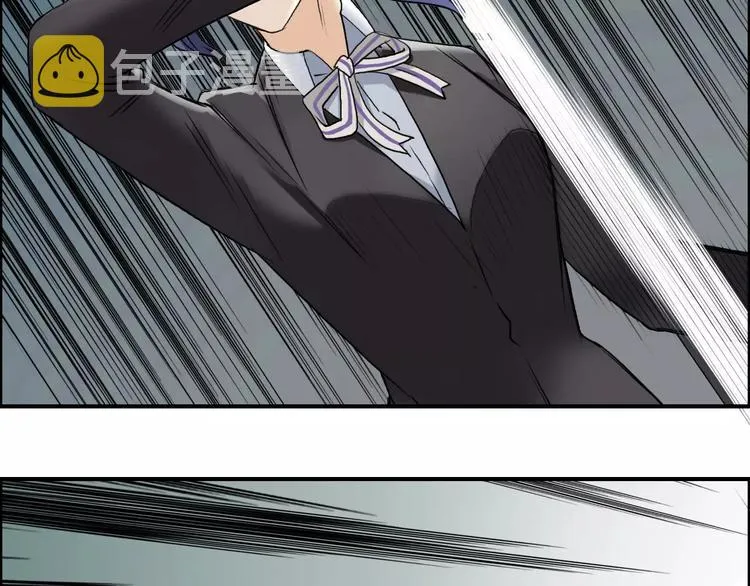第35话 曝光？ 第54页