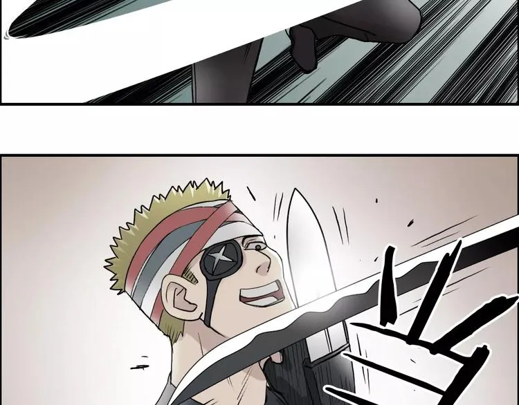第35话 曝光？ 第56页