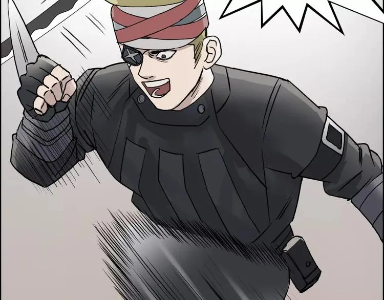 第35话 曝光？ 第58页