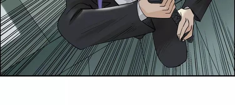 第35话 曝光？ 第63页