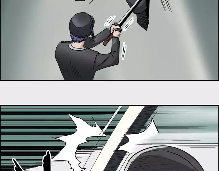 第35话 曝光？ 第66页