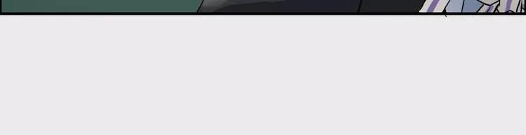 第35话 曝光？ 第75页